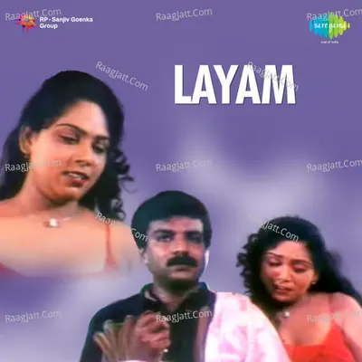 Layam Poster