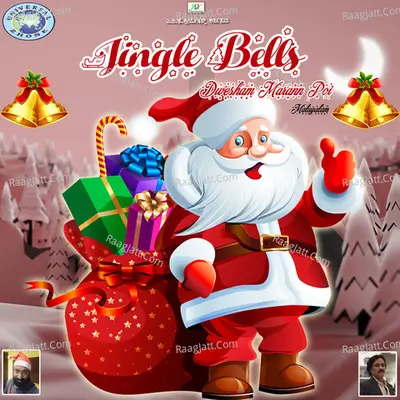 Jingle Bells (Dwesham Marann Poi) - Single Cover