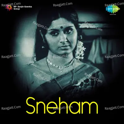 Sneham Poster