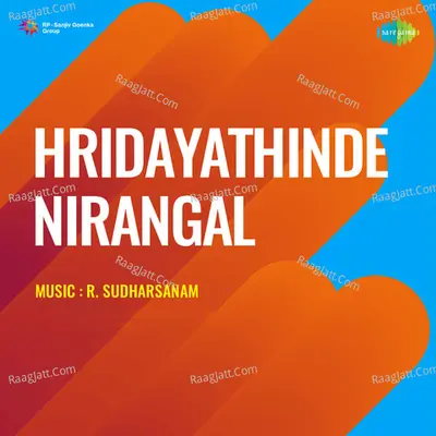 Hridayathinde Nirangal Poster