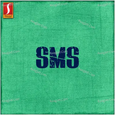 SMS (Original Motion Picture Soundtrack) - Ilaiyaraaja