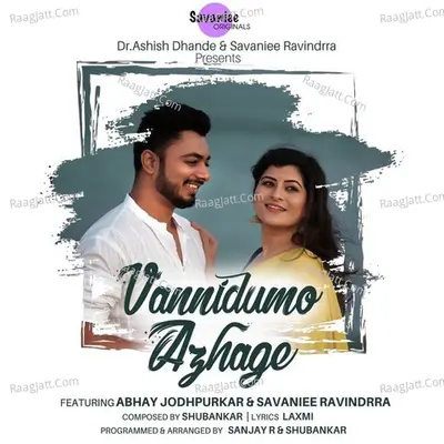 Vannidumo Azhage Cover