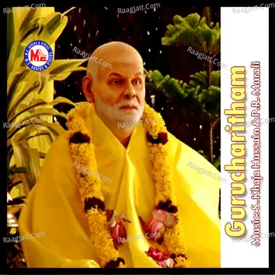 Gurucharitham - Mohan Chitteth