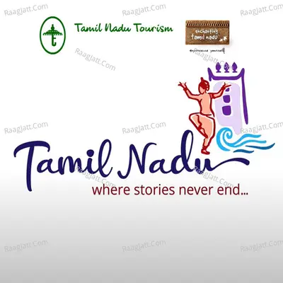 Enchanting Tamilnadu (Tamil Nadu Tourism Song) Cover