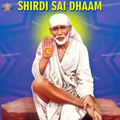 Sai Shirdi Dham - Rajalakshmee Sanjay