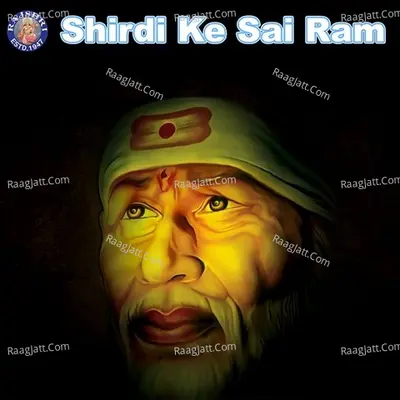 Shirdi Ke Sai Ram - Sanjivani