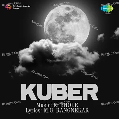 Kuber - Avinash