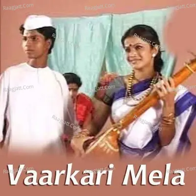 Vaarkari Mela - Shakuntla