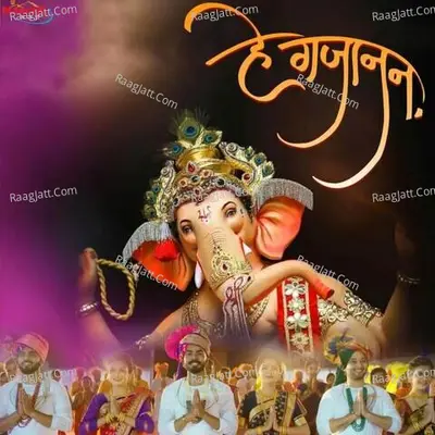 Ganesh Bagul Image