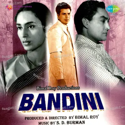 Bandini - S. D. Burman