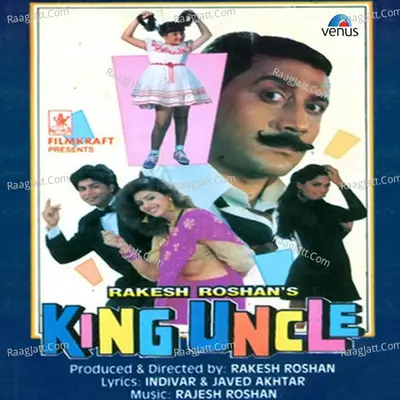 King Uncle Poster