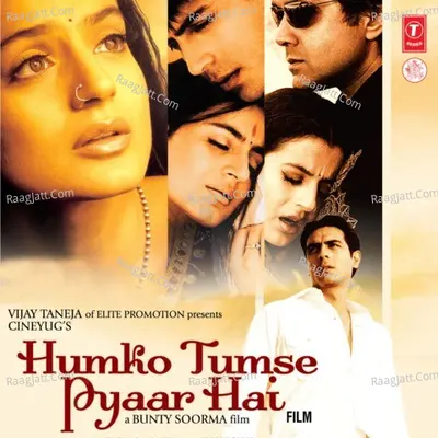Humko Tumse Pyaar Hai - Anand Raj Anand
