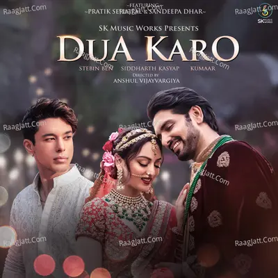 Dua Karo Cover