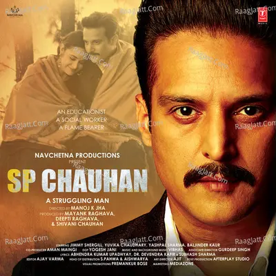 SP Chauhan Poster