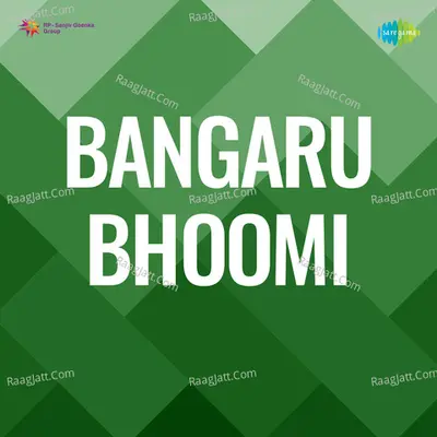 Bangaru Bhoomi Poster
