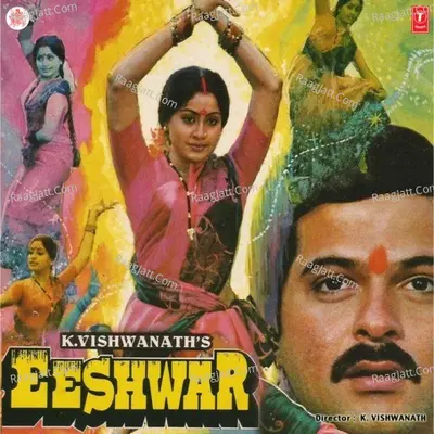 Eeshwar - Nitin Mukesh