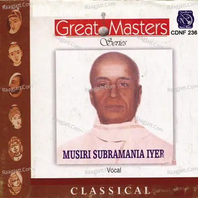 Great Masters - Musiri Subramania Iyer, Vol. 2 (Live) - Musiri Subramania Iyer