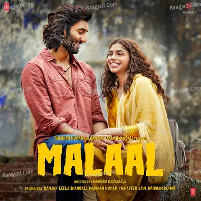 Malaal Poster