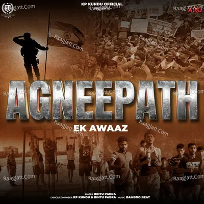 Agneepath (Ek Awaaz)