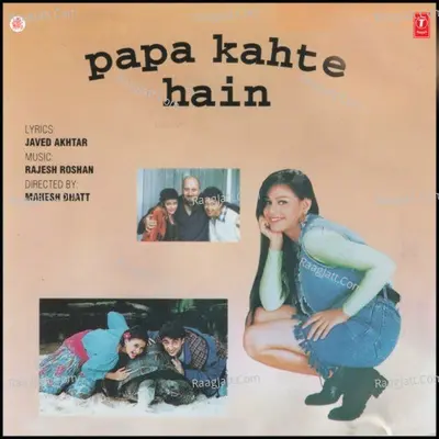Papa Kehte Hain Poster