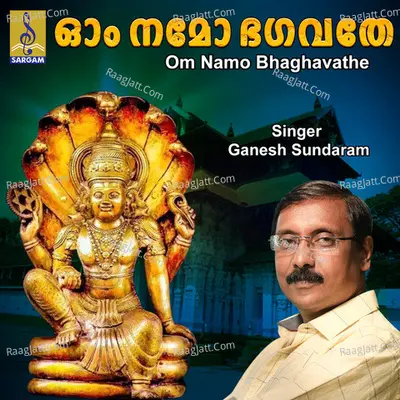 Om Namo Bhaghavathe Cover