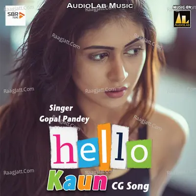 Hello kaun CG Song Poster