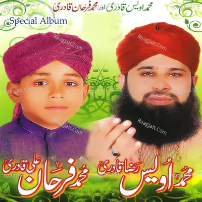 Special Album Poster