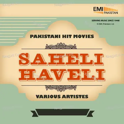 Saheli / Haveli Poster