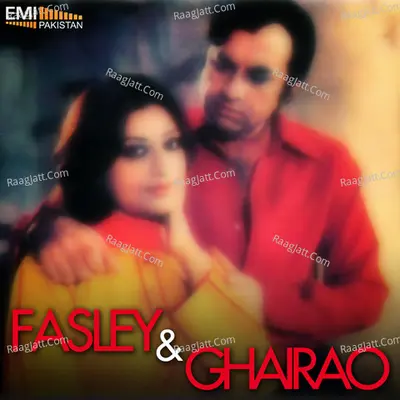 Fasley / Ghairao - Noor Jehan