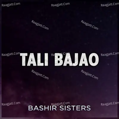 Tali Bajao Poster