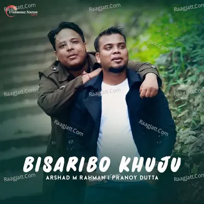 Bisaribo Khuju