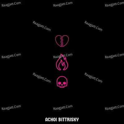 Din Rati Cover