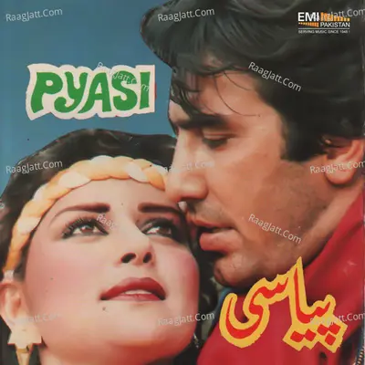 Pyasi Poster