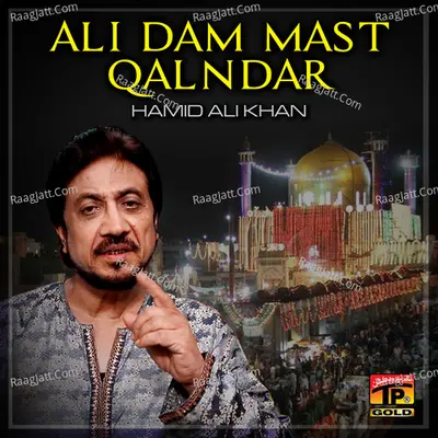 Ali Dam Mast Qalndar Poster