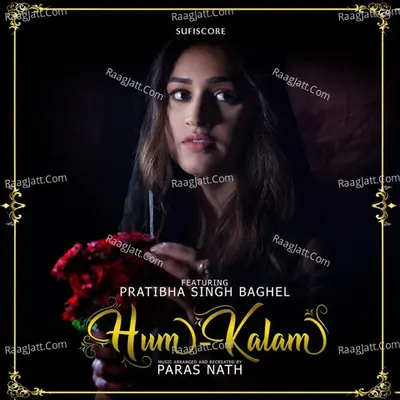 Hum Kalam Cover