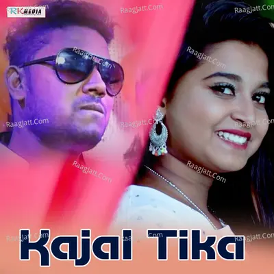 Kajal Tika - 