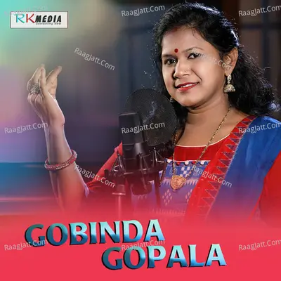 Gobinda Gopala Poster