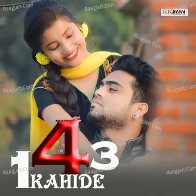 143 Kahide Poster