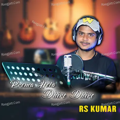 Prema Hela Dhire Dhire Cover
