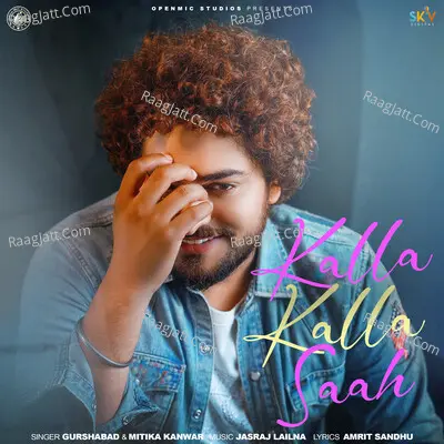 Kalla Kalla Saah Cover