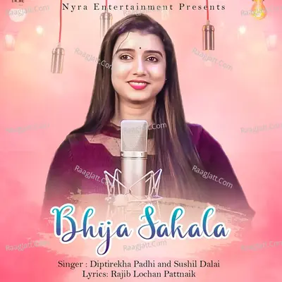 Bhija Sakala Cover