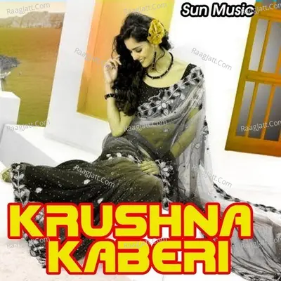 Krushna Kaberi - Sworup Nayak