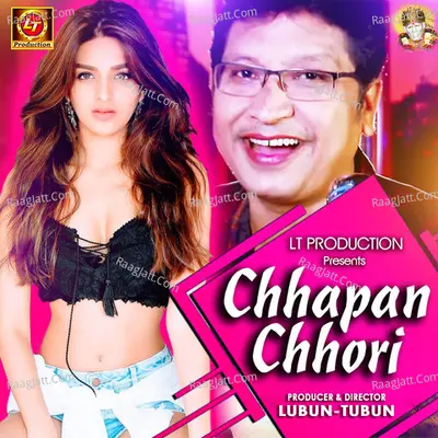 Chhapan Chhori Cover