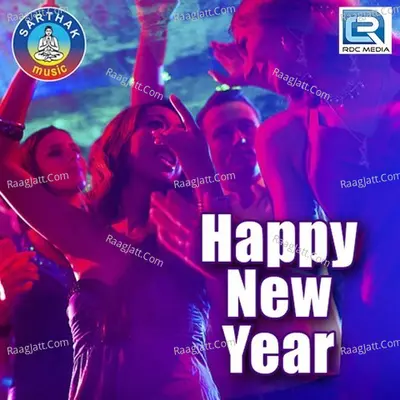 Happy New Year - Prasant Padhi