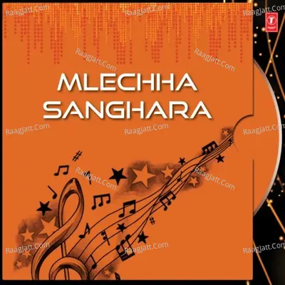 Mlechha Sanghara - Deepak Kumar Pandit