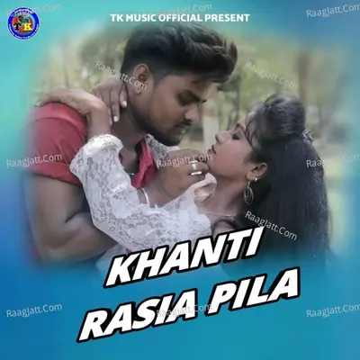 Khanti Rasia Pila - Bablu Kumbhar