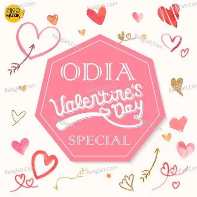 Odia Valentines Day Special Poster