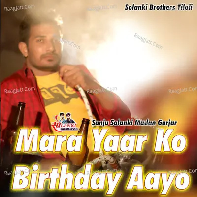 Mara Yaar Ko Birthday Aayo Cover