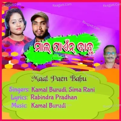 Maal Paen Babu Cover