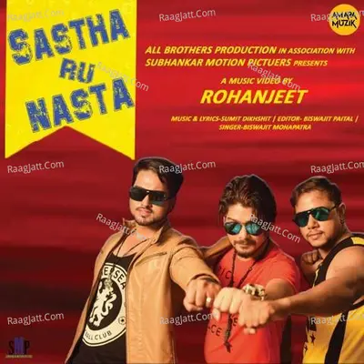 Sastha Ru Nastha (From "Sastha Ru Nastha")